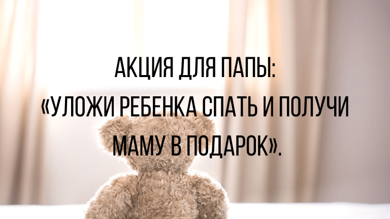 подборка анекдотов