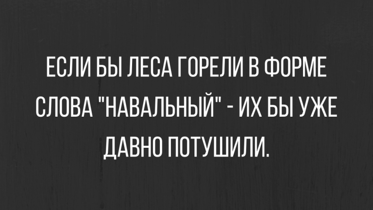 Анекдоты: лучшие, смешные, новые