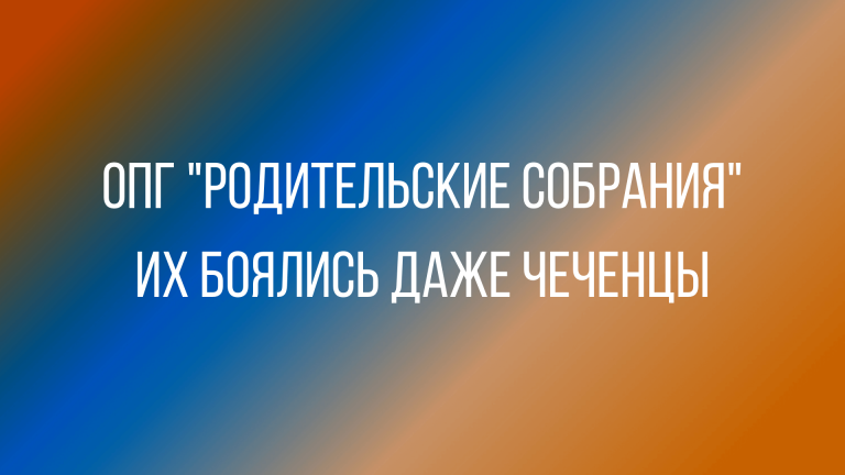 Смешные анекдоты и юмор без политики