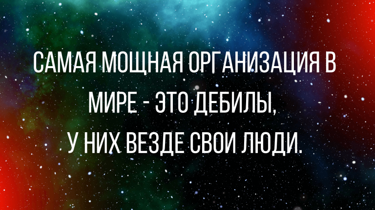 подборка анекдотов новых