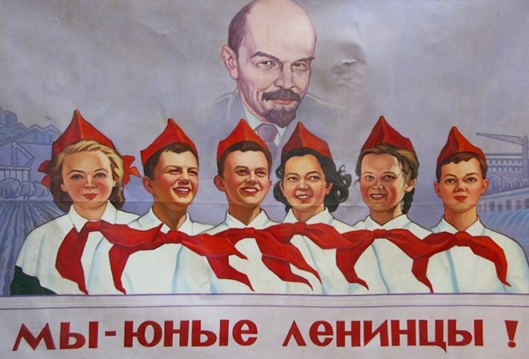 Тест: что ты помнишь о СССР?
