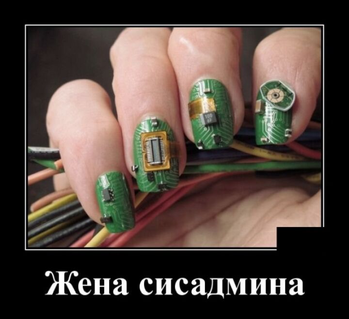 Новых демотиваторов пост