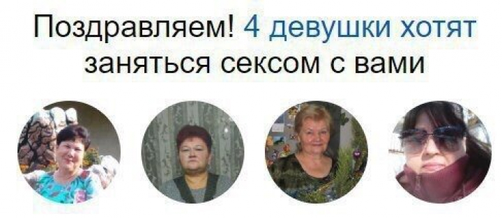Подборка отличного черного юмора (18 фото)
