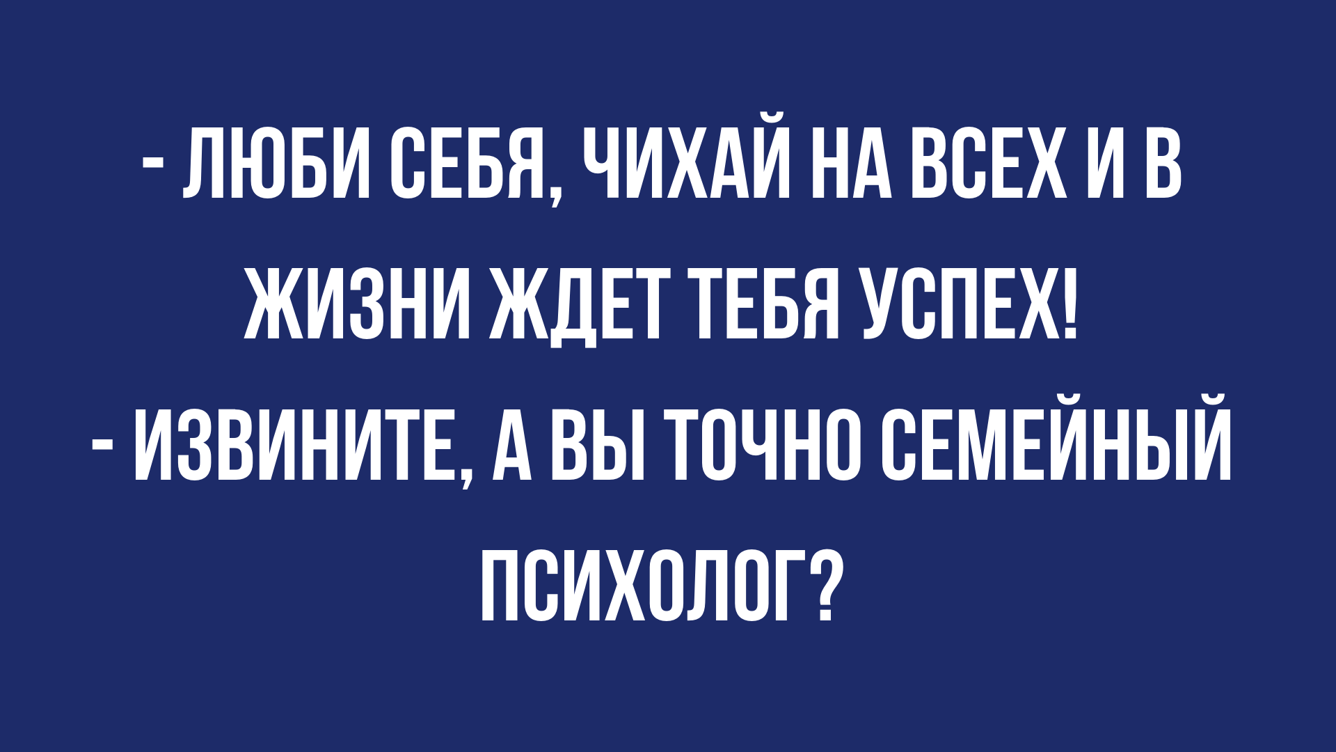новые приколы в картинках