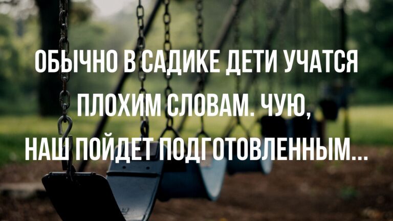 Анекдоты: смешные, новые, пятничные