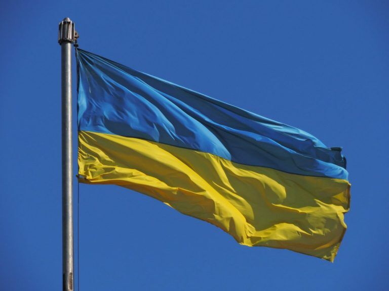 Украине предложили дать «особый статус» в Евросоюзе