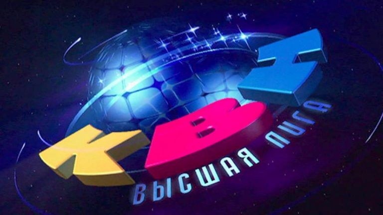 Громкие скандалы в КВН