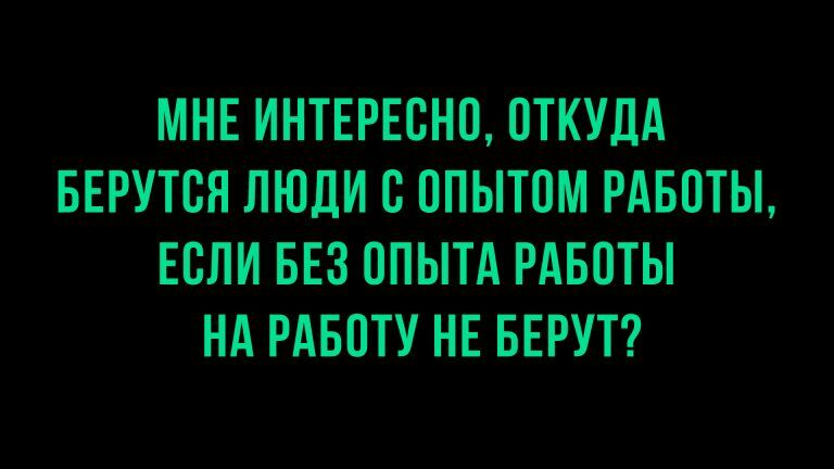 свежая подборка анекдотов