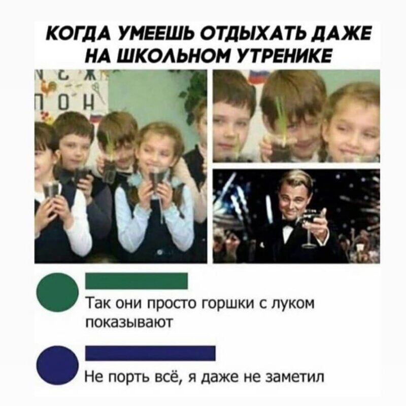 Комментарии - огонь: 20 примеров, когда пользователи реально жгут