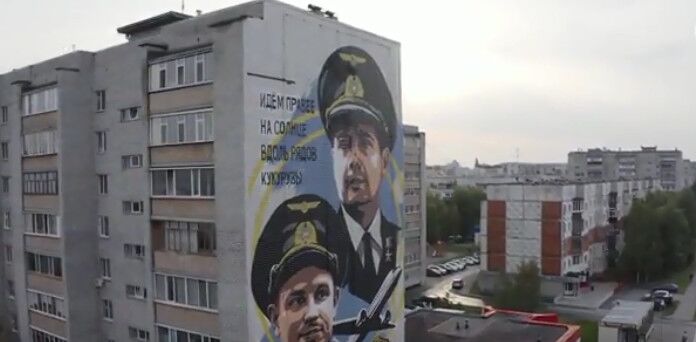 Экипажу севшего в «кукурузном поле» лайнера вручили ключи от квартир