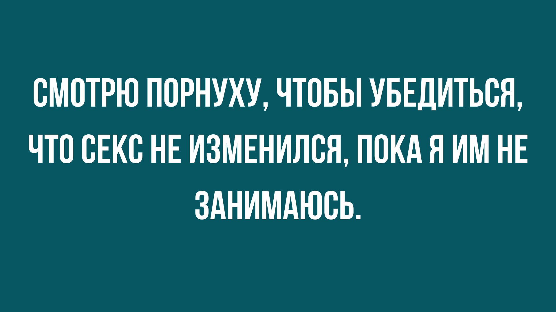 афоризмы из сети и свежий юмор