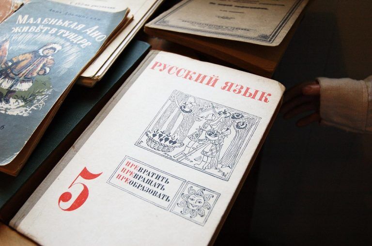 Политолог: если русский станет госязыком на Украине, сепаратистские настроения не исчезнут