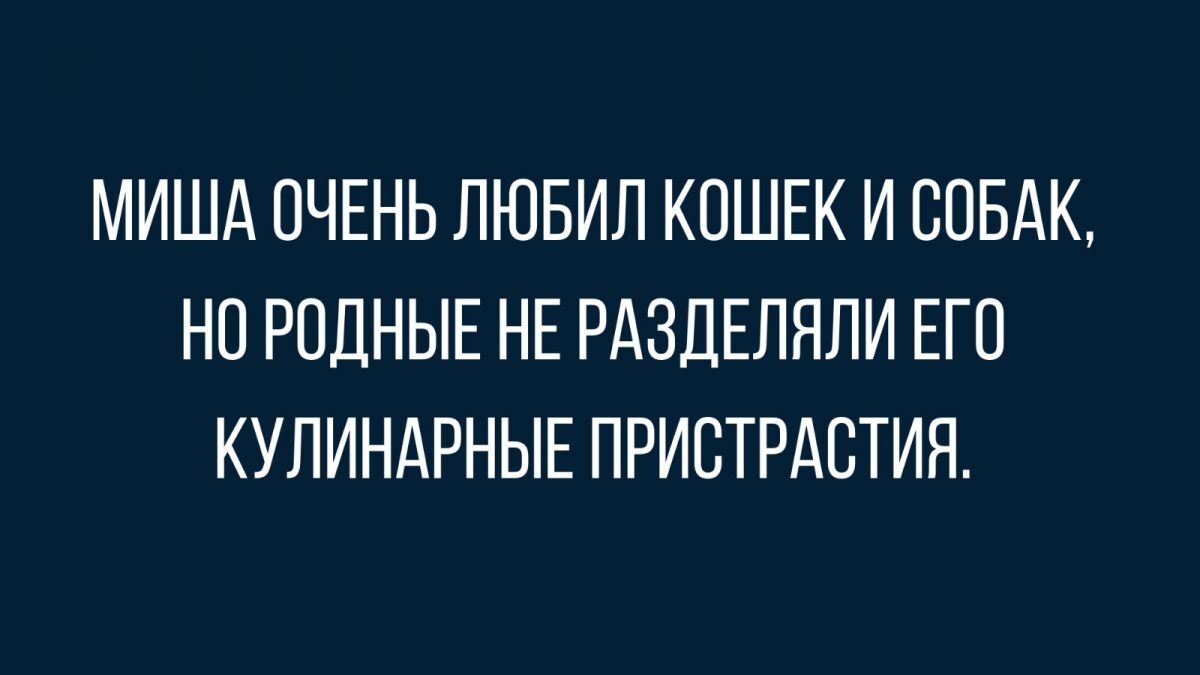 Свежая порция анекдотов в среду