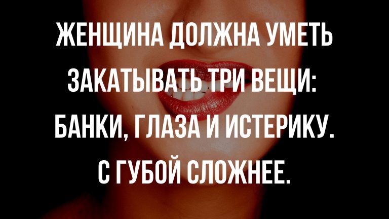 анекдоты новые