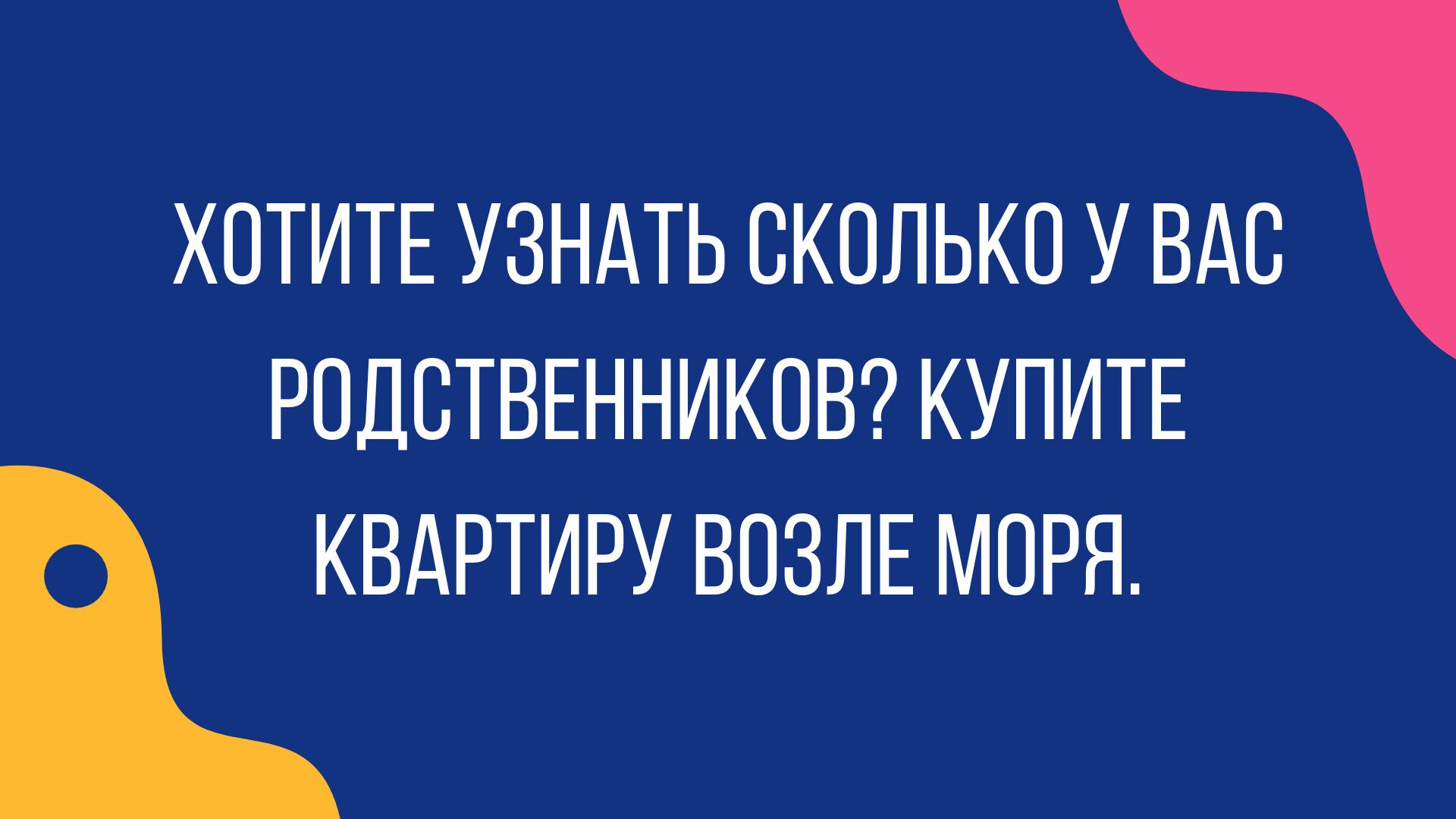 приколы из сети