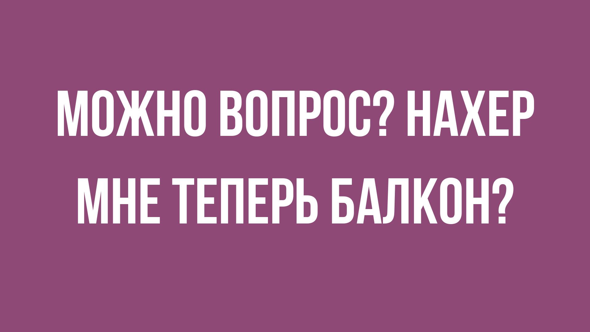 лучшие шутки из сети
