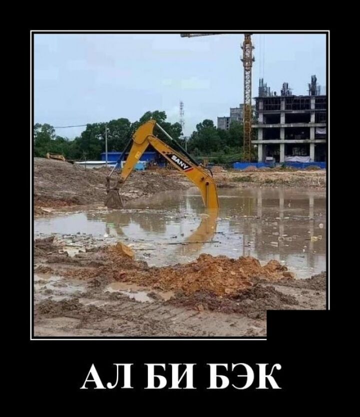 Демотиваторы — подборка свеженьких