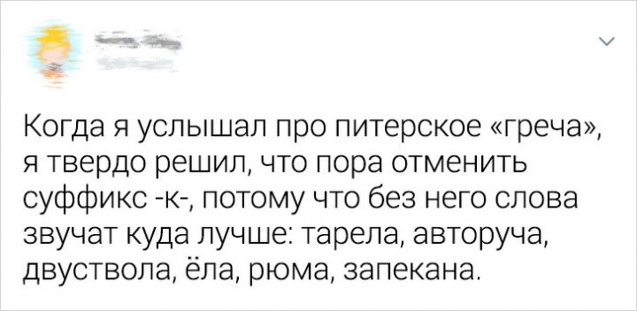 Приколы, которые не поймут иностранцы