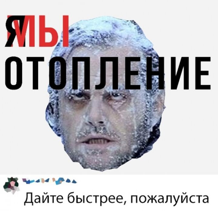 Подборка картинок и фотоприколов в понедельник
