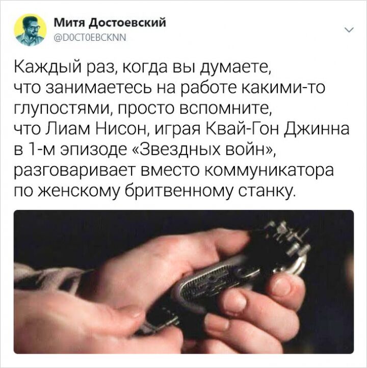 Парень собирает безумные факты о фильмах. И многие режиссеры хотели бы, чтобы мы о них не знали