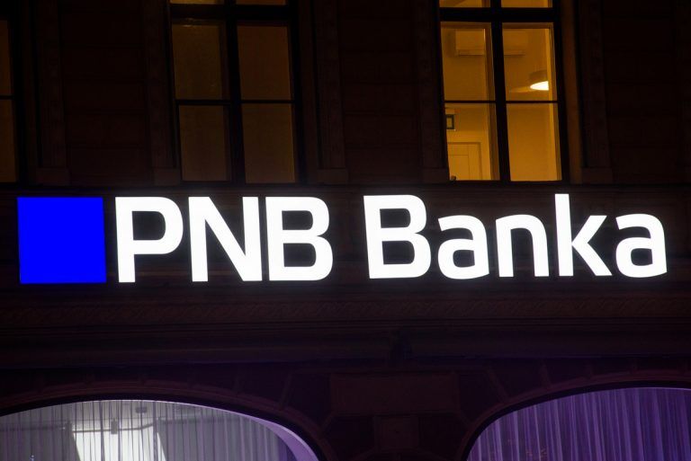 PNB bankа объявлен неплатежеспособным