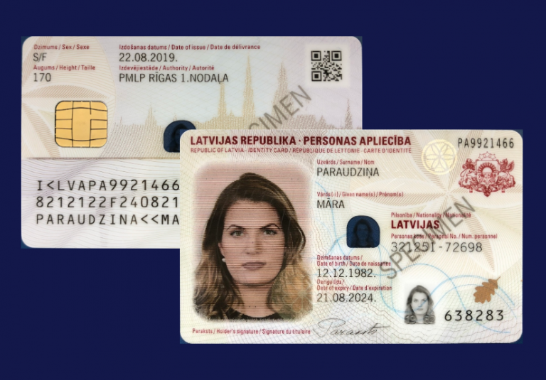 В Латвии начали выдавать новые ID-карты. Они станут главным документом
