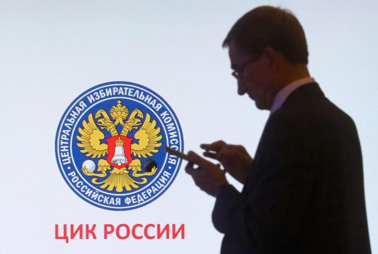 Победы «Единой России» и «Умное голосование» Навального: основные итоги единого дня голосования