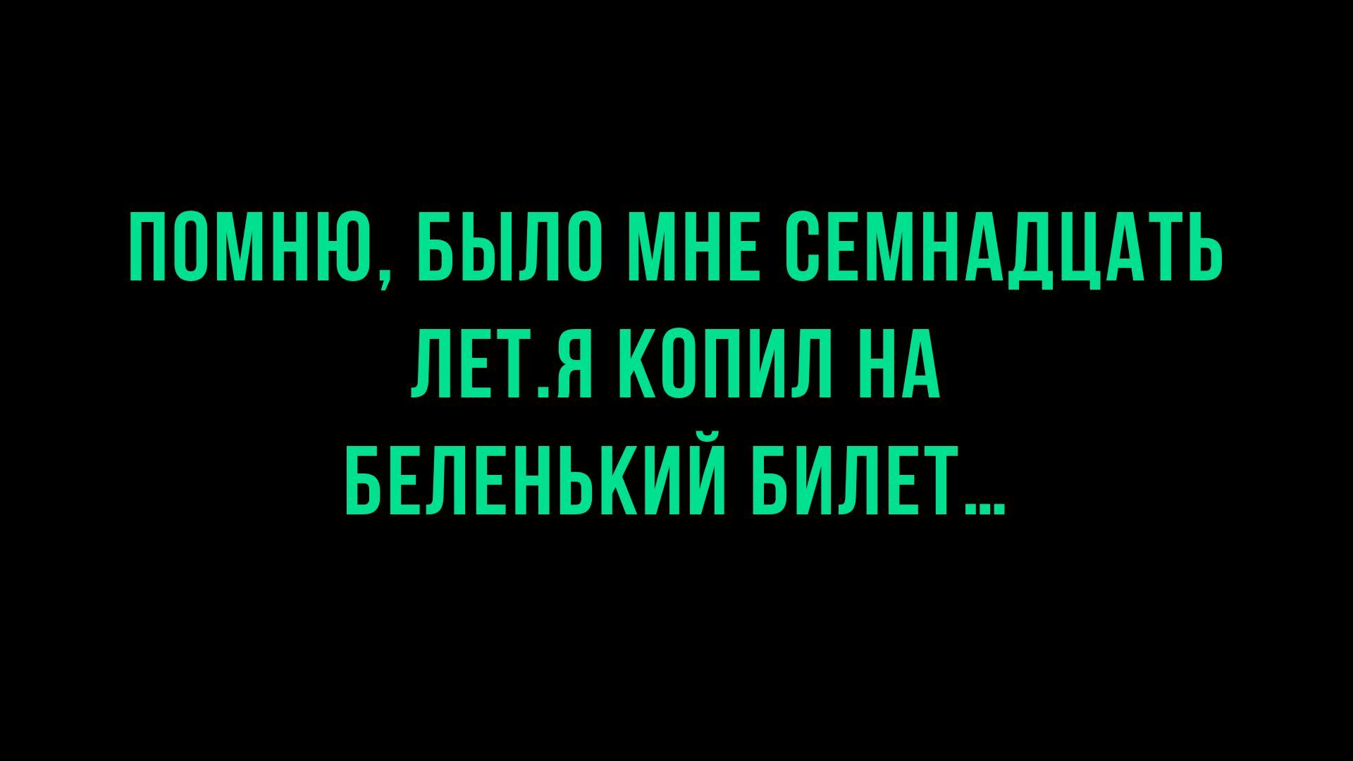 свежий юмор