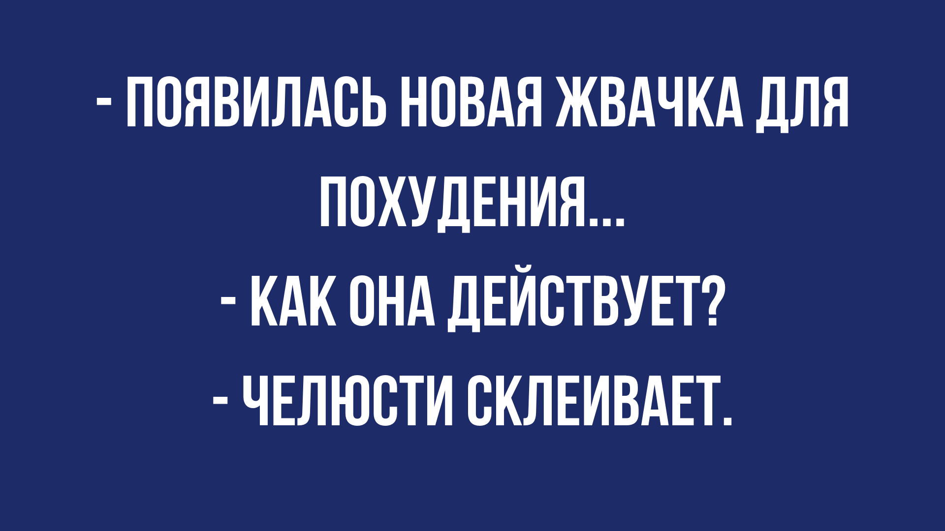 цитаты и афоризмы из сети