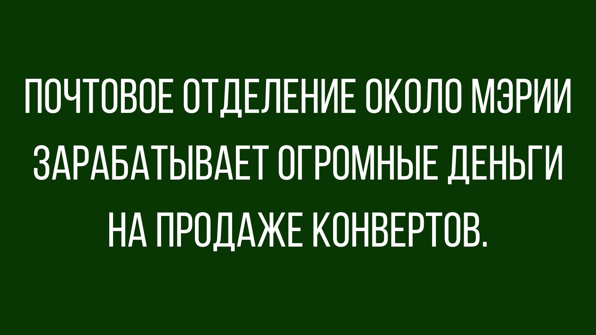 подборка юмора и шуток из сети
