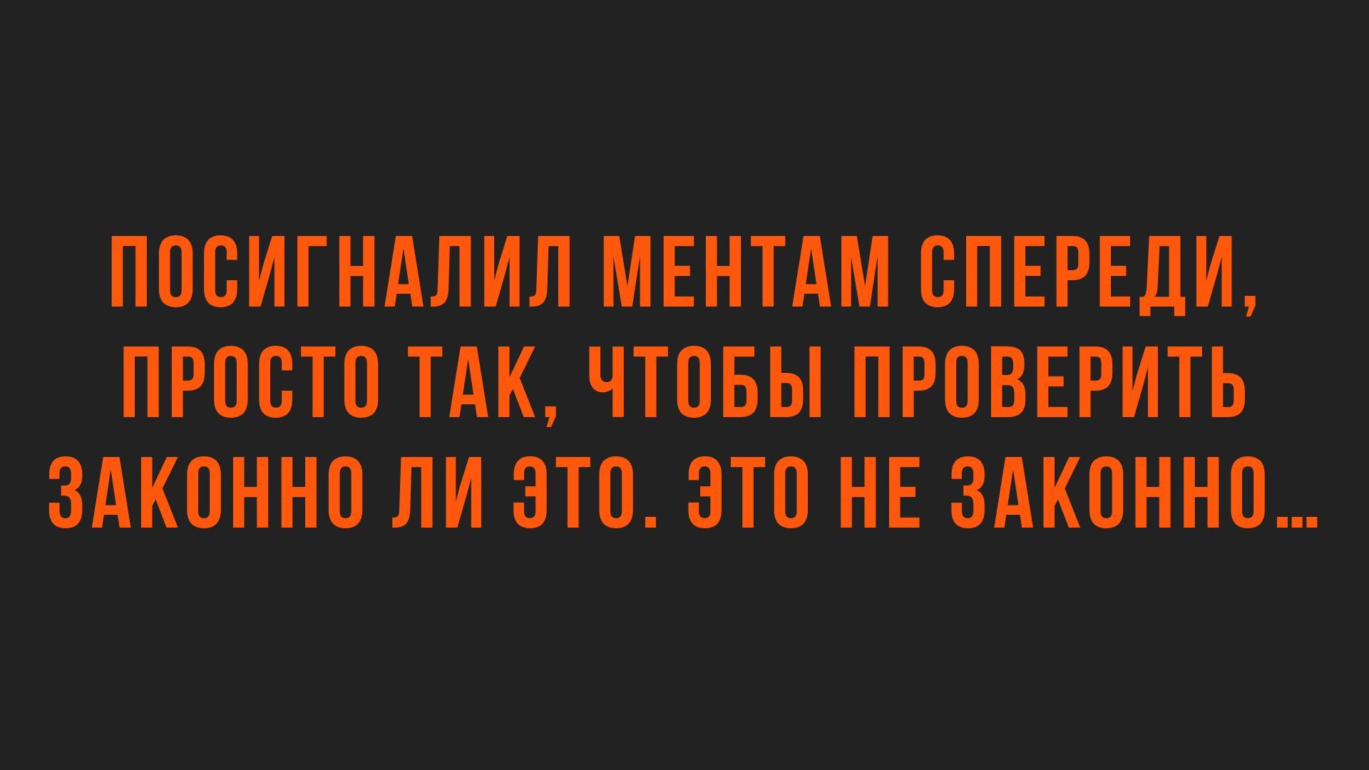 подборка юмора для настроения
