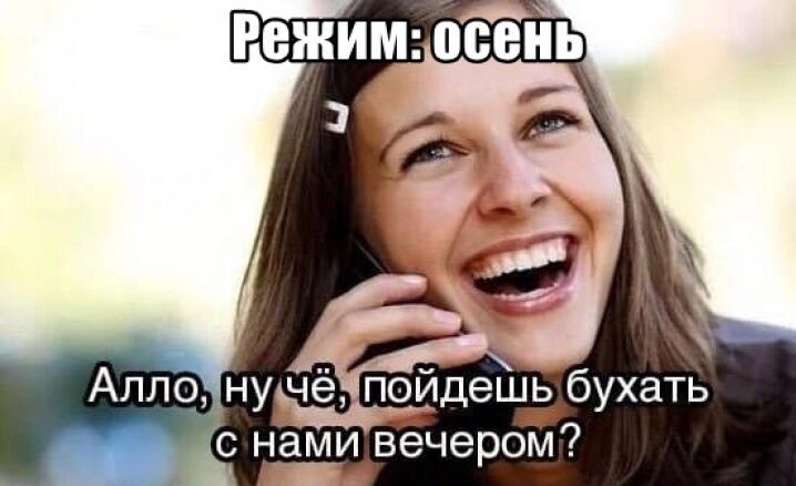 Подборка прикольных пятничных картинок