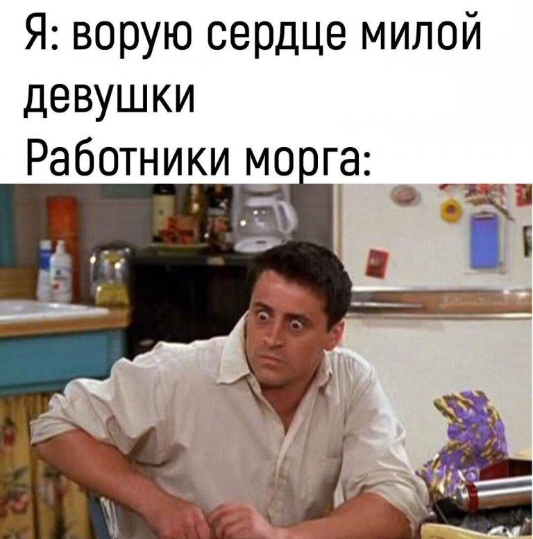 Подборка смешных картинок дня настроения
