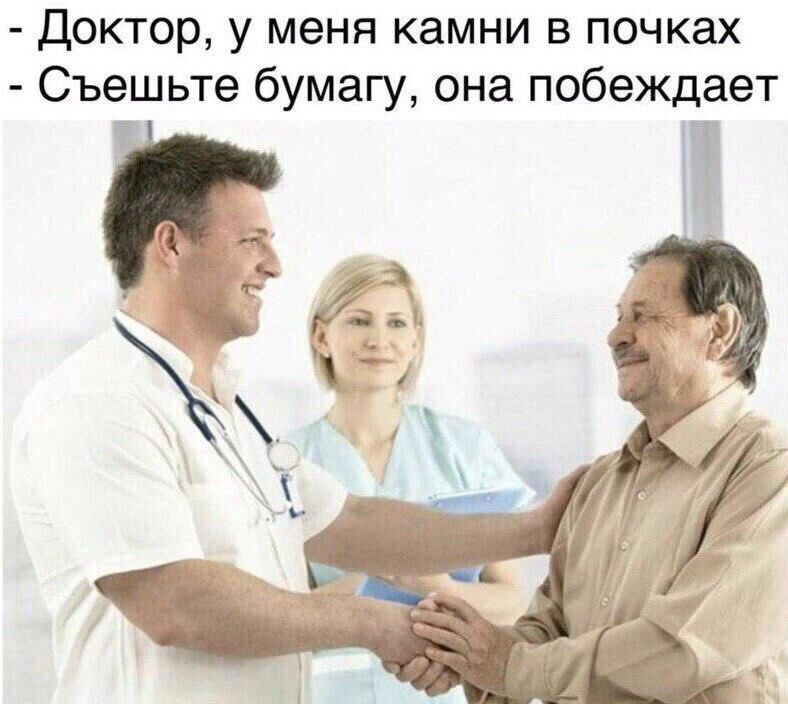 Фото приколы на разные темы