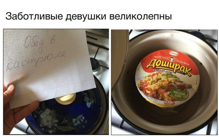 Прикольные картинки на разные темы