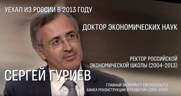 Жизнь без нефти заставит молодежь шевелитьcя: экономист рассказал Дудю о будущем России