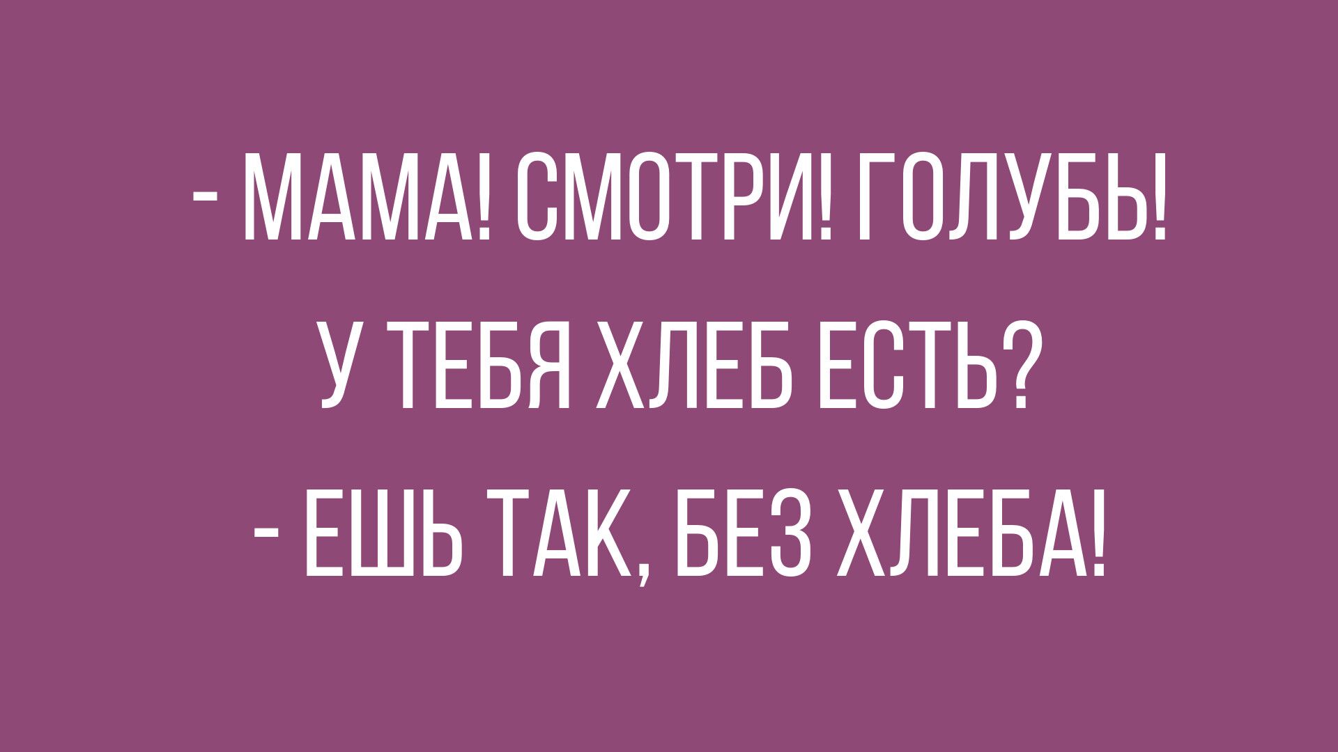 подборка приколов