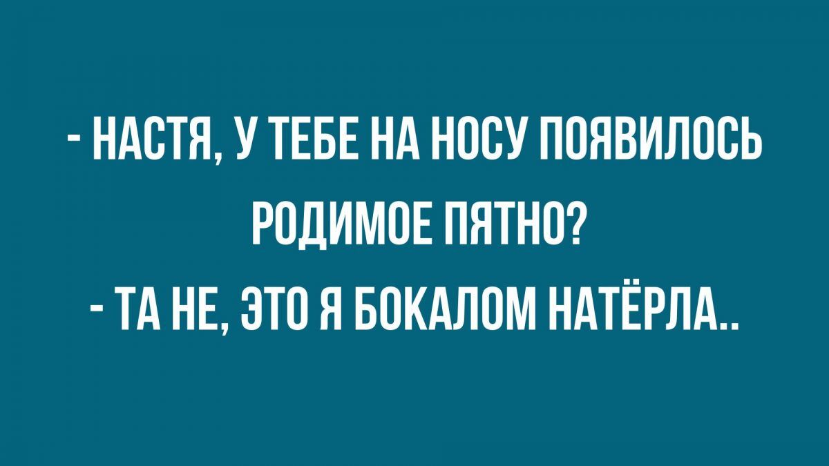 kexibt fytrljns pf ytltk.