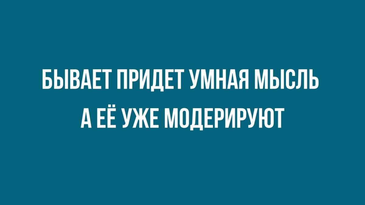 анекдоты и юмор на mixer