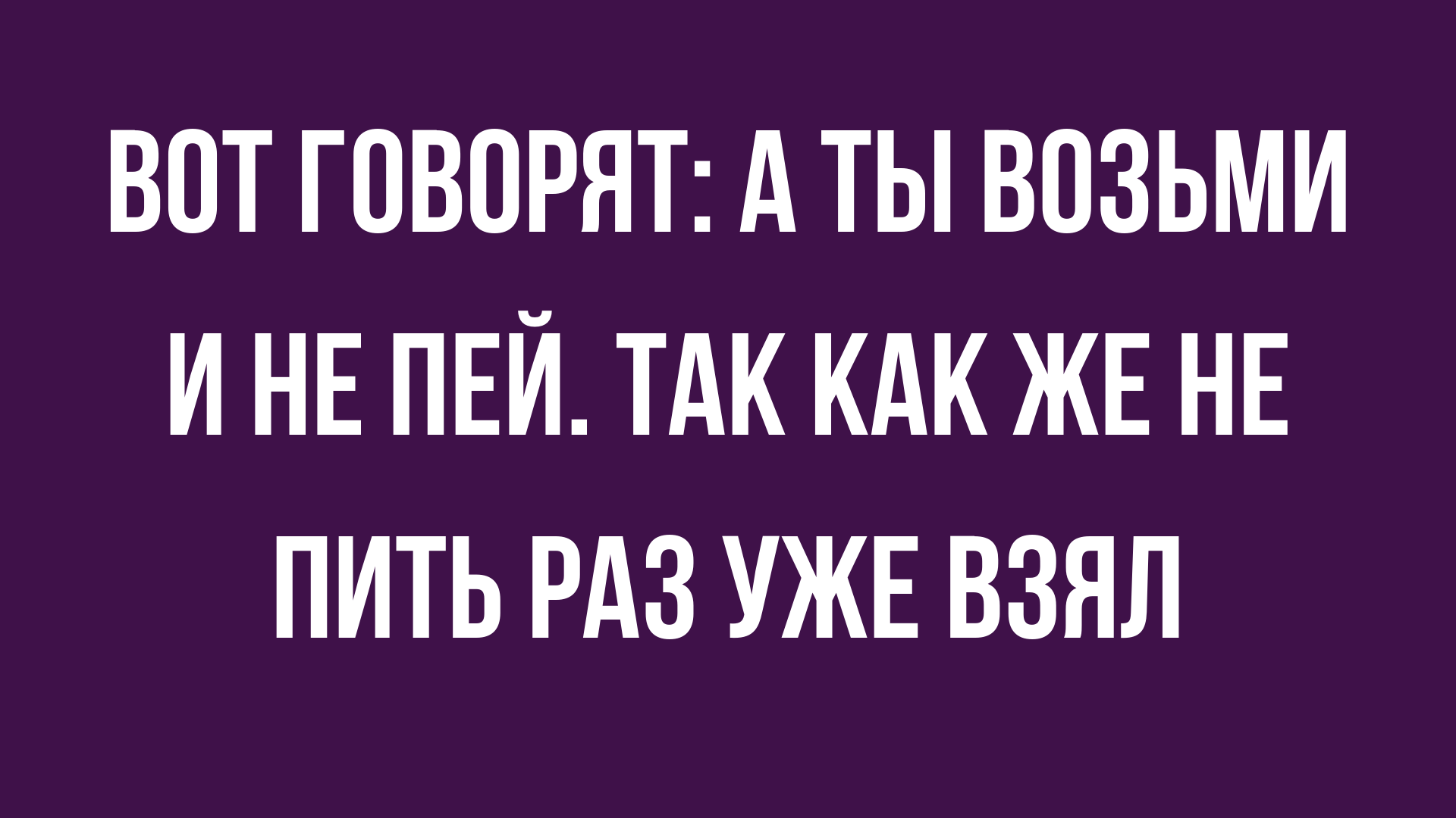 приколы и юмор для настроения