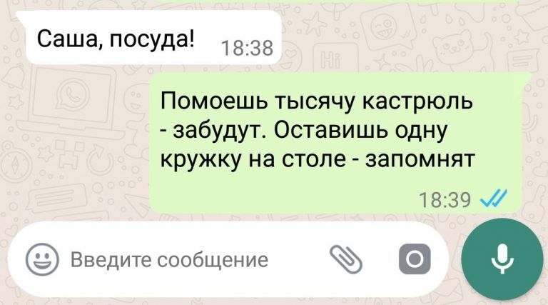 14 диалогов, где сарказм и неожиданные ответы решили все