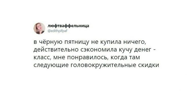 7 случаев, когда желание экономить породило очень странные решения
