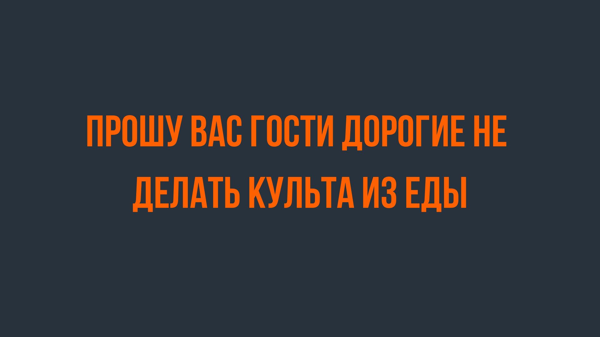новые смешные анекдоты