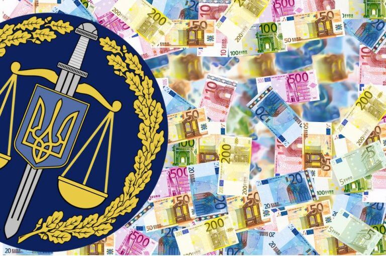 Украина просит вернуть конфискованные и перечисленные в бюджет Латвии 29 млн евро