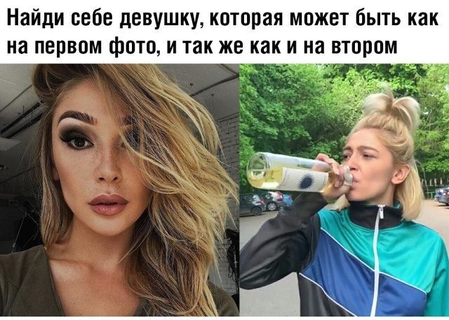 Смешные картинки с надписями
