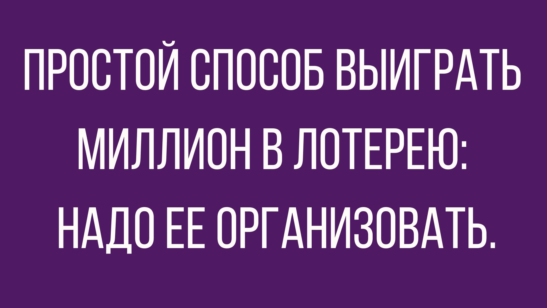 свежие анекдоты и юмор