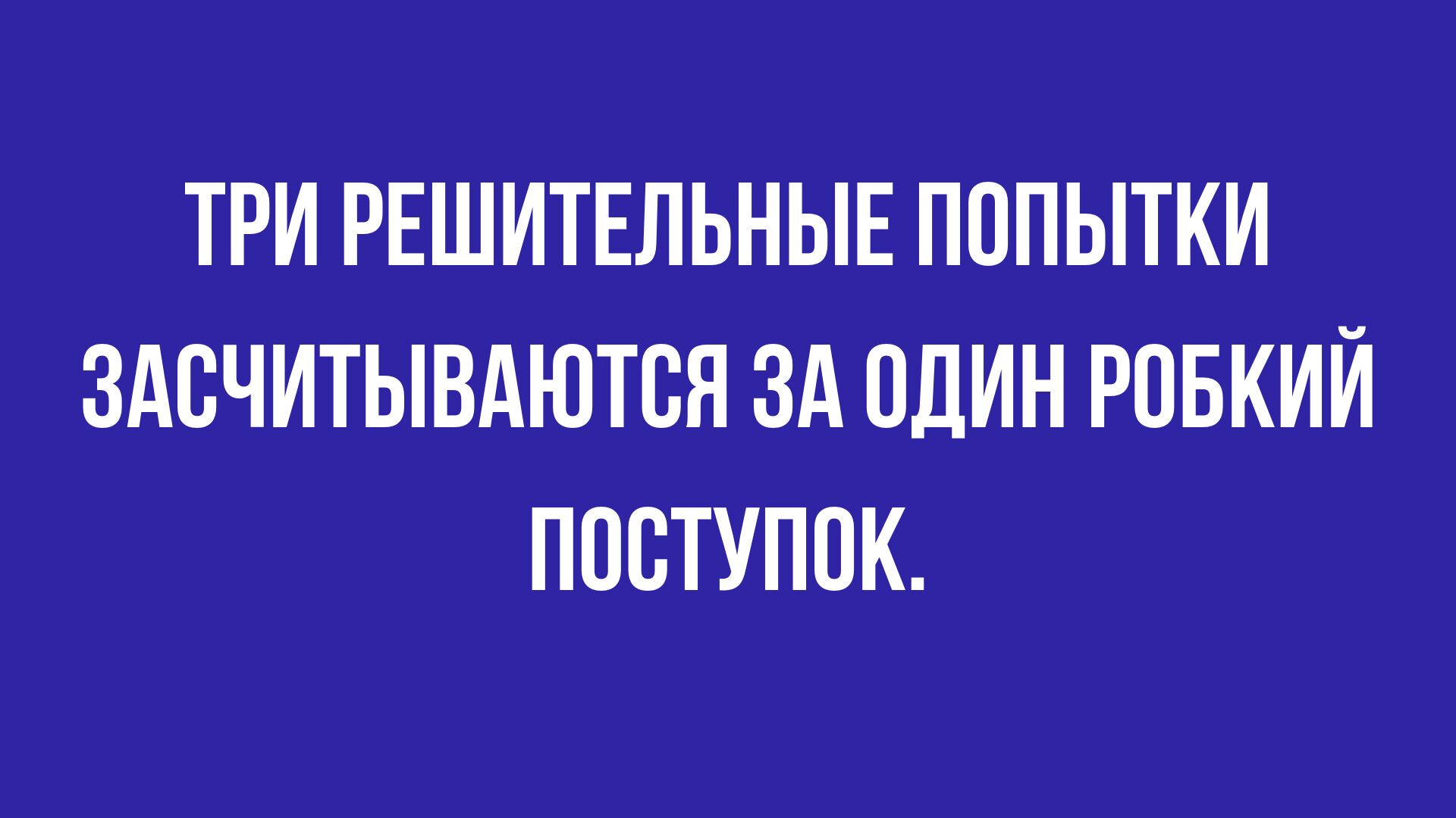 лучшие анекдоты