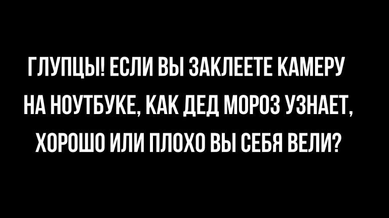 новые анекдоты для настроения
