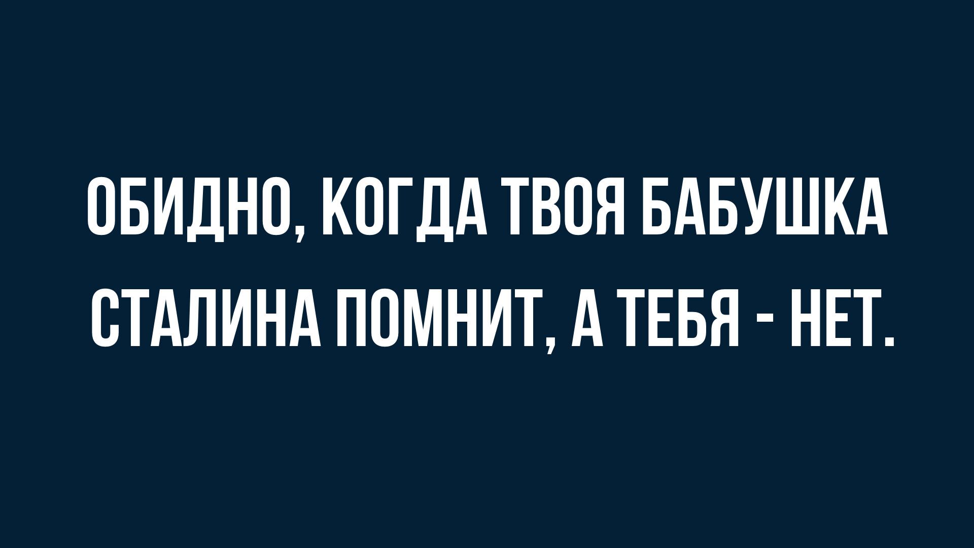 лучшие шутки за неделю