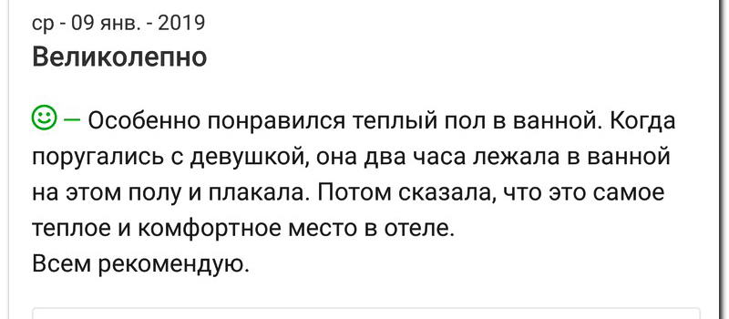Подборка смешных высказываний и комментариев из социальных сетей и всяческих неведомых закоулков интернета